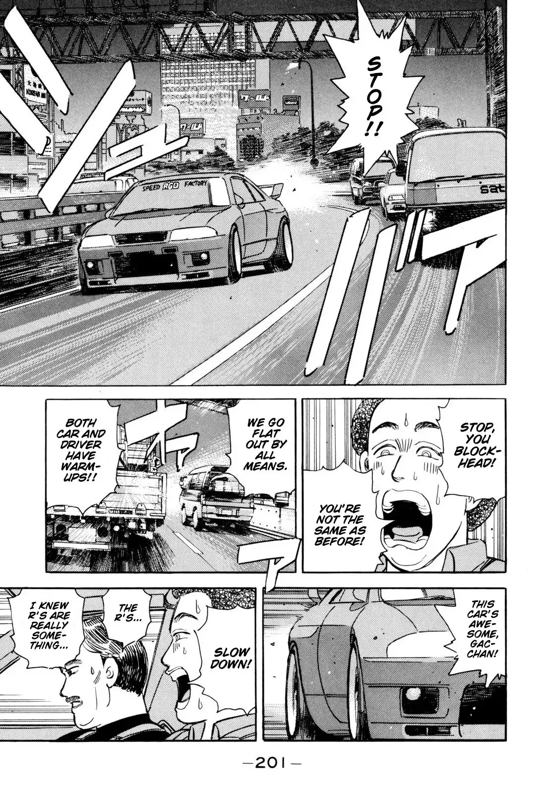 Wangan Midnight Chapter 103 15